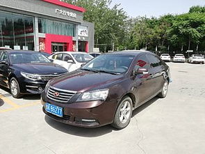 北京地區帝豪EC7三廂二手車市場分析 3至5萬元價格指南