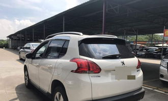 標致1.6L自動時尚款國五精品二手車——廣州優質選擇