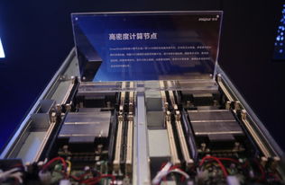 浪潮發(fā)布全球最全整機(jī)柜服務(wù)器產(chǎn)品陣列，強(qiáng)化數(shù)據(jù)處理與存儲(chǔ)支持服務(wù)